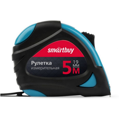 Измерительная рулетка Smartbuy SBT-MTP-519P2