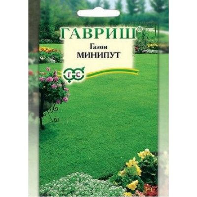 Гавриш Газон Минипут медленнорастущий 20г в пакете 10003867