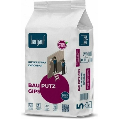 Bergauf Штукатурка гипсовая бергауф bau putz gips, 5 кг 20734