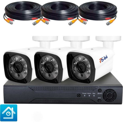 PS-link Комплект видеонаблюдения ahd 2мп kit-c203hd 3 уличных камеры 3939