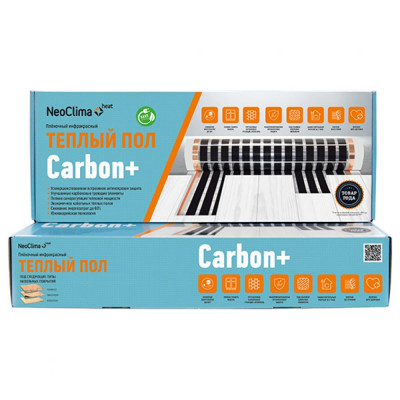 Комплект теплого пола NeoClima CARBON+ 230-0,5-2 38614