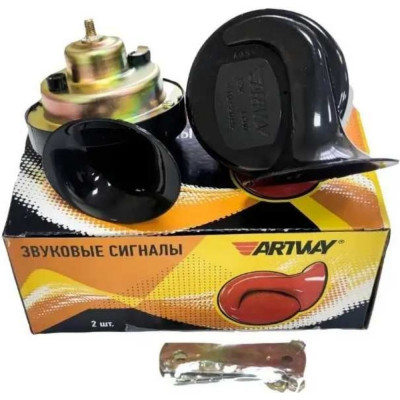 Звуковой сигнал Artway AW-004
