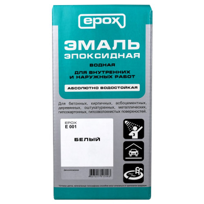 Эмаль Радуга ВДЭП Р-270 EPOX 142985