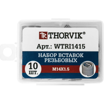 Набор резьбовых вставок THORVIK WTRI1415 53196