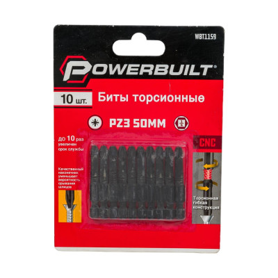 Торсионные биты TORGWIN Powerbuilt WBT1159