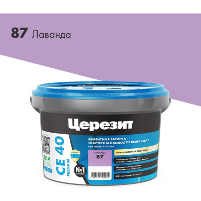 Церезит ЗАТИРКА №87 AQUASTATIC СЕ 40 ЛАВАНДА ВЕДРО 2 КГ 1/12 29990 1787992