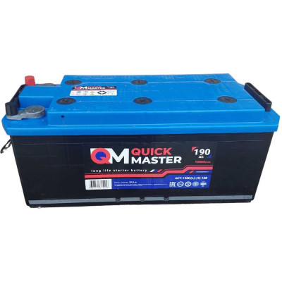 Quick Master Аккумуляторная батареяSP 6ст-190 (L)-(3) 1200А для грузового авто 4657771814556