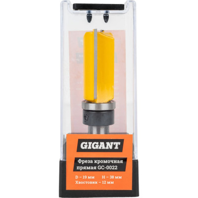 Gigant Фреза кромочная прямая D19 H38мм хвостовик 12мм GC-0022