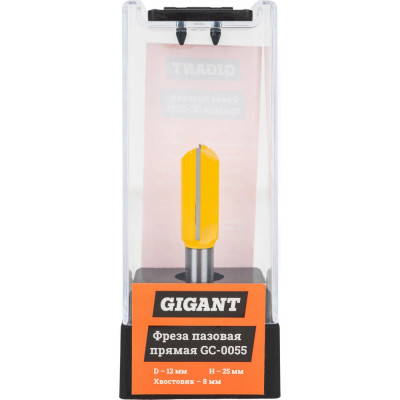 Gigant Фреза пазовая прямая D12мм H25мм хвостовик 8мм GC-0055