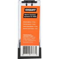 Gigant Фреза пазовая прямая D10мм H19мм хвостовик 8мм GC-0052