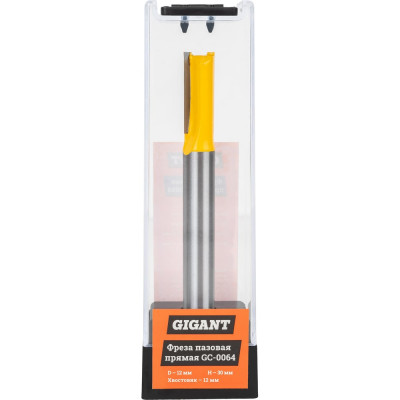 Gigant Фреза пазовая прямая D12мм H30мм хвостовик 12мм GC-0064
