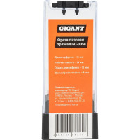 Gigant Фреза пазовая прямая D16мм H19мм хвостовик 8мм GC-0058