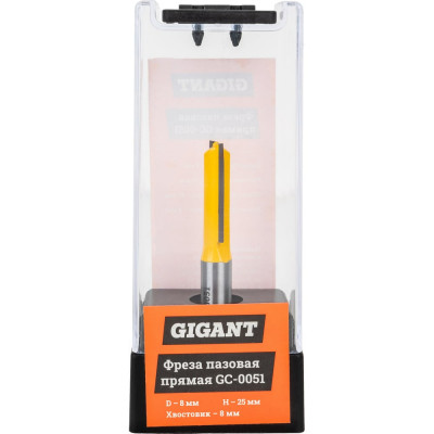Gigant Фреза пазовая прямая D8мм H25мм хвостовик 8мм GC-0051