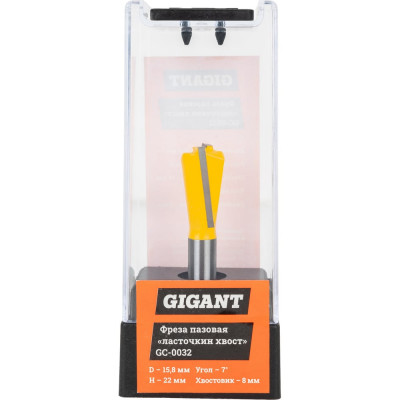 Gigant Фреза пазовая 
