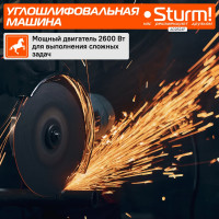 Угловая шлифмашина Sturm AG9524P