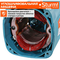 Угловая шлифмашина Sturm AG9524P