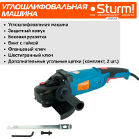 Угловая шлифмашина Sturm AG9524P