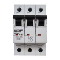 Автоматический выключатель СВЕТОЗАР "ПРЕМИУМ" 3-полюсный, 63 A, C, откл. сп. 10 кА, 400 В SV-49033-50-C