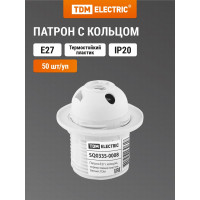 Патрон с кольцом Е27, белый TDM ELECTRIC SQ0335-0008