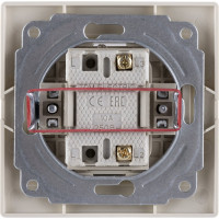 Одноклавишный выключатель TDM ELECTRIC с подсветкой, слоновая кость Таймыр SQ1814-0104