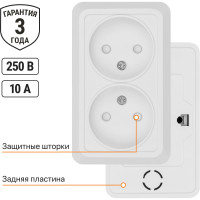 Двойная розетка открытой установки с защитными шторками 2П IP20 10А, белая TDM ELECTRIC Ладога SQ1801-0061