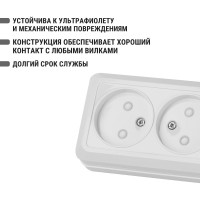 Двойная розетка открытой установки с защитными шторками 2П IP20 10А, белая TDM ELECTRIC Ладога SQ1801-0061