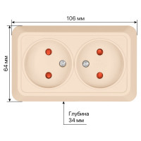 Двойная розетка открытой установки с защитными шторками 2П IP20 10А, слоновая кость TDM ELECTRIC Ладога SQ1801-0065