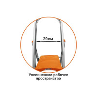 Алюминиевая стремянка Эйфель Мечта 102