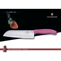Розовый нож Santoku с рифленым лезвием 17 см в картонном блистере Victorinox 6.8526.17L5B