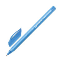 Шариковые масляные ручки BRAUBERG НАБОР 8 шт., ассорти "Extra Glide" узел 1 мм., линия письма 0,5 142140