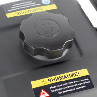 Двигатель GARDEN BS-200/19 196 см3/4.8кВт/6.5л.с/вал 19мм VERTON 01.5985.6350