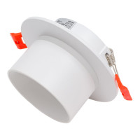 Встраиваемый светильник NOVOTECH GU10 9W LIRIO 370716