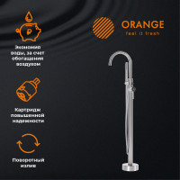 Смеситель напольный для ванны ORANGE Стил, сталь M99-336ni