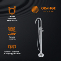 Смеситель напольный для ванны ORANGE Стил, сталь M99-336ni