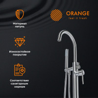 Смеситель напольный для ванны ORANGE Стил, сталь M99-336ni