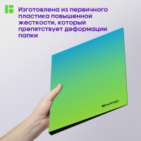 Папка на 4 кольцах BERLINGO Radiance 24 мм, 600 мкм, D-кольца, с внутренним карманом, голубой/зеленый RB4_4D003