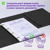 Папка на 4 кольцах BERLINGO Radiance 24 мм, 600 мкм, D-кольца, с внутренним карманом, голубой/зеленый RB4_4D003