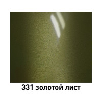 Базовая эмаль Mobihel металлик 331 золотой лист, 520 мл аэрозоль 41979602А