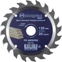 Диск пильный твердосплавный Basis (130х20/16 мм; 20 зубов) MONOGRAM 086-730