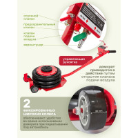 Домкрат подкатной пневматический Forsage 5т F-YHQD-3WT-320A(48280)