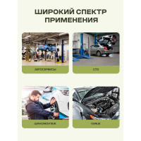 Домкрат подкатной пневматический Forsage 5т F-YHQD-3WT-320A(48280)