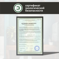 Чистящее средство от налета и ржавчины КЕНАЗ крем-паста для уборки 820245