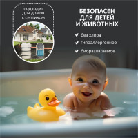 Концентрированное средство для мытья сантехники КЕНАЗ гель от ржавчины и налета 809929