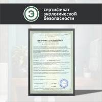 Концентрированное средство для мытья сантехники КЕНАЗ гель от ржавчины и налета 809929