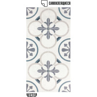 Самоклеящаяся ПВХ плитка LAKO Честер (2 мм; класс 32; 17 шт; 3.06 кв.м) LKD-PH018