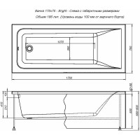 Акриловая ванна на каркасе Aquanet Bright 175х75 00216660