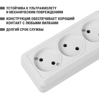 Розетка TDM ELECTRIC 3-х местная горизонтальная 2П открытой установки IP20 10A белая "Ладога" SQ1801-0124