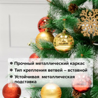 Новогодняя искусственная ель Золотая сказка Velvet Pinewood 120 см, ПВХ, с инеем и шишками 591702