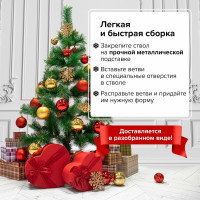 Новогодняя искусственная ель Золотая сказка Velvet Pinewood 120 см, ПВХ, с инеем и шишками 591702