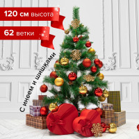 Новогодняя искусственная ель Золотая сказка Velvet Pinewood 120 см, ПВХ, с инеем и шишками 591702